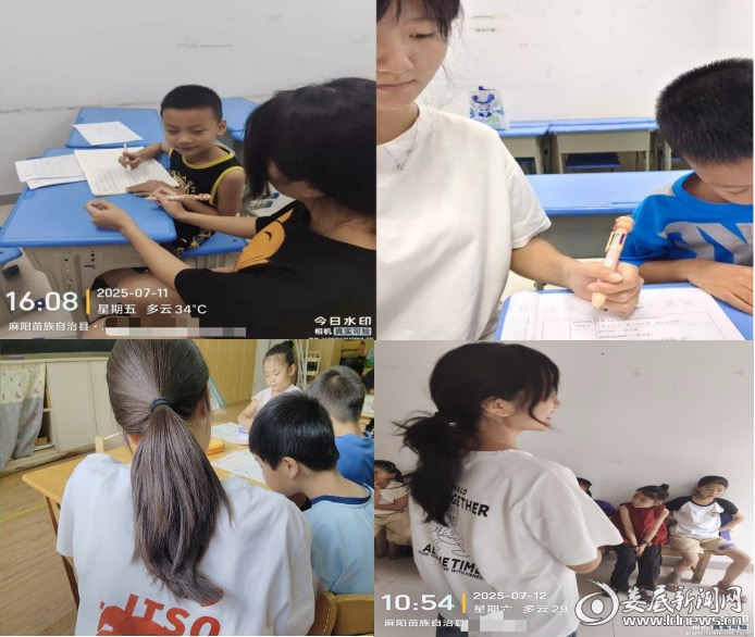 图片3