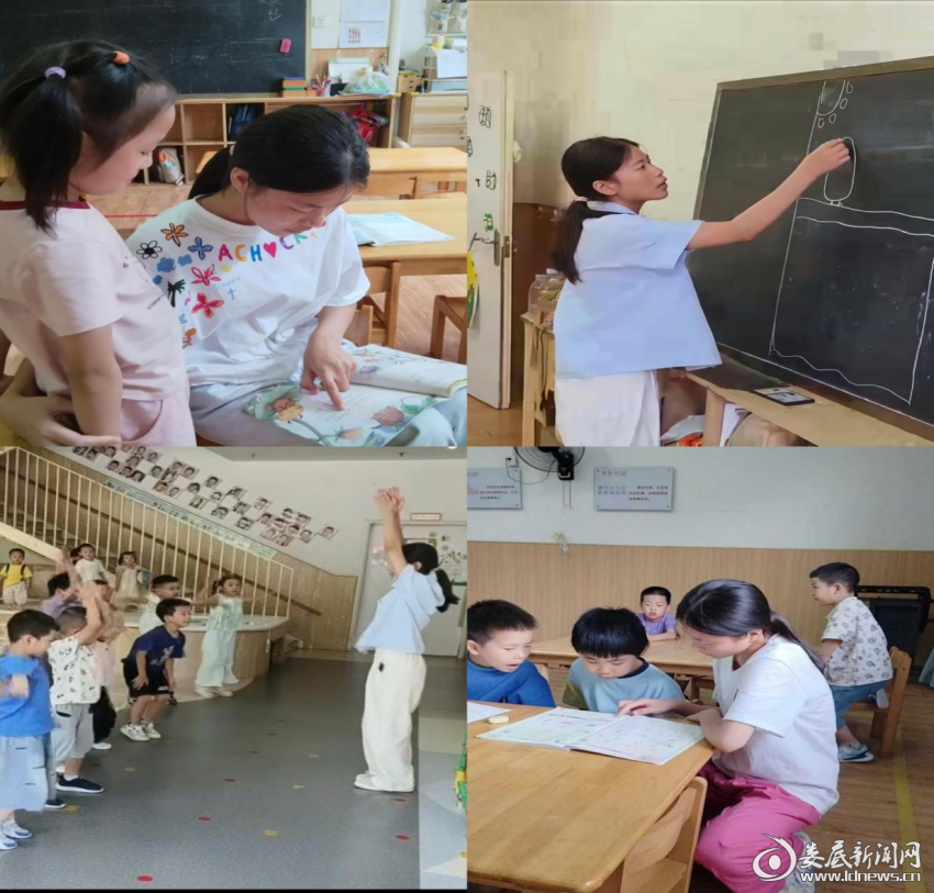 图片2