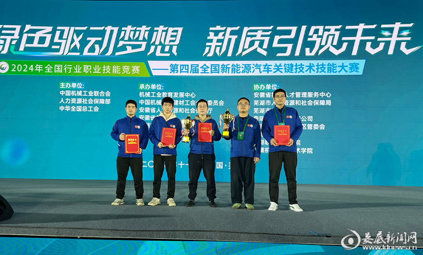 图片2