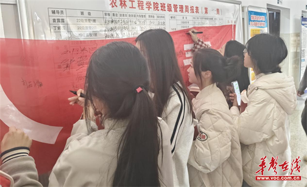 图片 3.png 图片 3.png