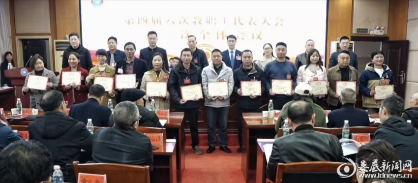 图片2