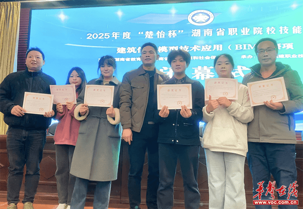 图片 1.png 图片 1.png
