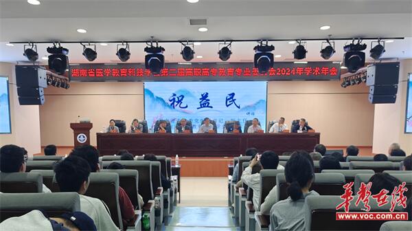 图片 2.jpg 图片 2.jpg